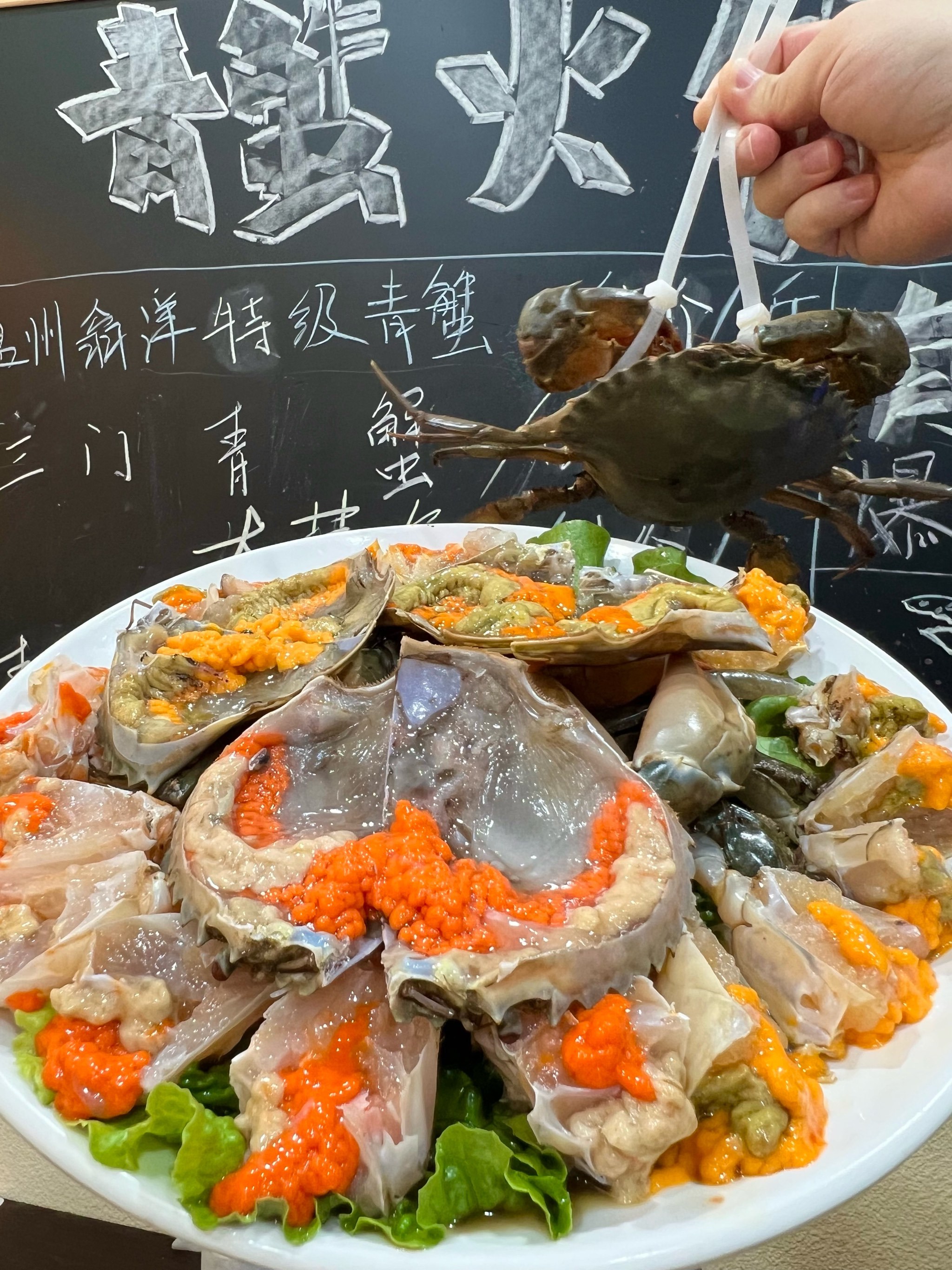 请问温州人民:猷蠓是什么?好好吃啊