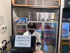 -鲜得来排骨年糕(即墨路店)