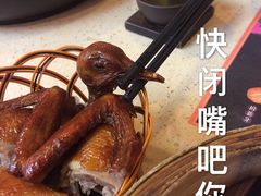 乳鸽-点都德(汇盈广场店)