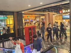 -凯德广场(学府店)