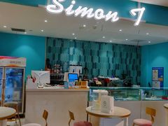 -西檬树SIMON·T轻奢蛋糕(大东方Max店)