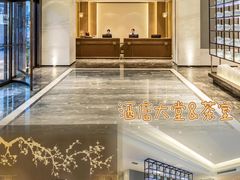 -福州仓山万达浦上大道地铁站锦江都城酒店