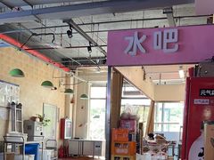 -金宝生活市场(东五环店)