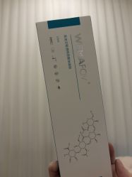 -和颜一美轻医美连锁