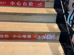 -小柴米·传统江西菜(万寿宫店)