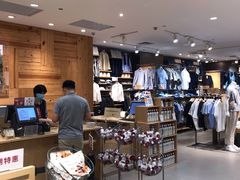 -MUJI无印良品(保利时光里店)