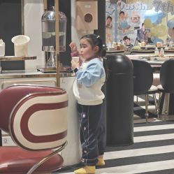 -奈尔宝·儿童乐园·亲子餐厅(前滩店)