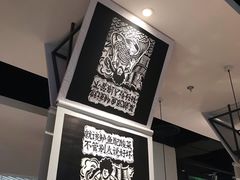 -中海环宇荟