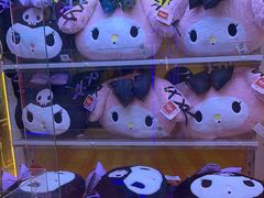 -风云再起游乐汇(北京西单西西友谊店)