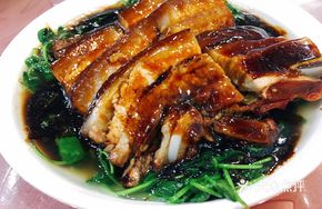Suzhou One Piece of Meat