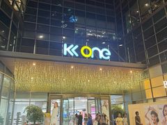 -KK ONE(京基滨河时代店)