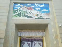 -圣地·布达拉酒店(江北嘴金融城店)