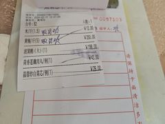 -台山第一家兴华黄鳝饭·黄鳝婆(合水分店)
