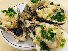 蒜蓉粉丝蚝-蚝家菜馆(沙井店)