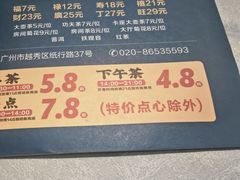 -嘉缤苑