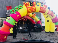 -百姓渔村(西宫店)