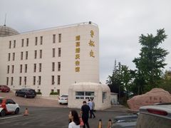 -味茂·老船夫1927(东海东路店)