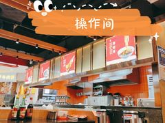 -秦九和(凯德广场店)