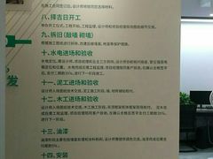 -印堂精品装饰丨一站式装修(宜山店)