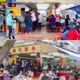 广州探店|火了23年老字号肠粉店‼️皮薄料多绝了