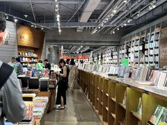 -方所(华润万象城店)