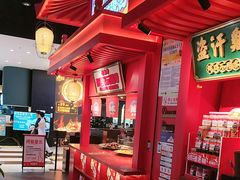 -怪噜范·贵阳小吃大排档(金源旗舰店)