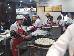 -荣阳楼(山塘街店)