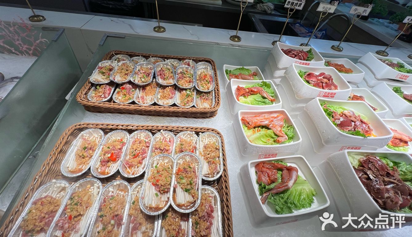 吃货的自助午餐大搜罗