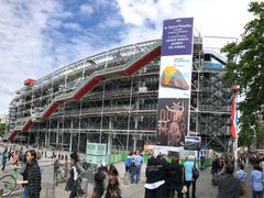 -蓬皮杜艺术中心