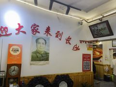 -胖东瓜·浏阳菜馆(火车站店)