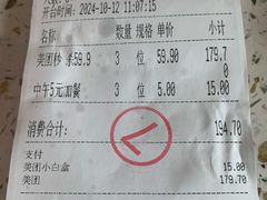 -韩大地烤肉海鲜火锅自助(五一广场店)