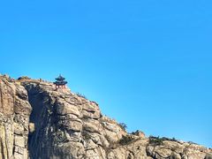 -崂山巨峰游览区