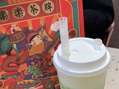-喜茶(上海打浦桥日月光gelato lab+店)