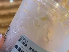 -喜茶(广州北京路惠福东店)