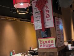 -串盟烧烤大排档·长沙美食地标(星沙店)