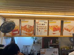 -阿信厚吐司(曾厝垵店)