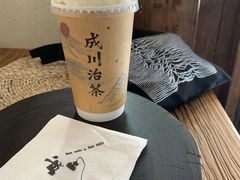-成川茶店·潮汕工夫浓茶(万象店)