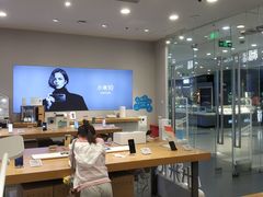 -小米之家(长宁中山公园龙之梦店)