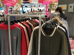 -天虹购物中心(石路店)