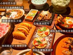 -双门洞·森系料理(体育西店)