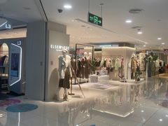-巴黎春天(浦建店)