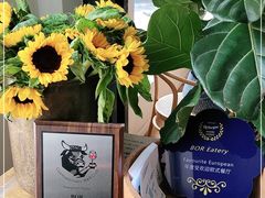 -BOR Eatery(安福路店)