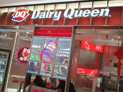 -DQ·蛋糕·冰淇淋(西城红场店)