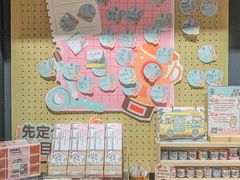 -九木杂物社(江宁金鹰广场店)