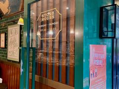 -Pie Bird(新闸路店)