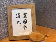-MQ COFFEE STAND明谦(新洲店)