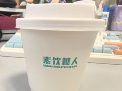 -sugarman espresso素饮糖人高新咖啡工厂