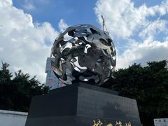 -深圳湾公园(南山区)