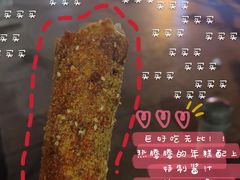 -玛马艾脆皮水磨年糕(湖北路87-89小区店)