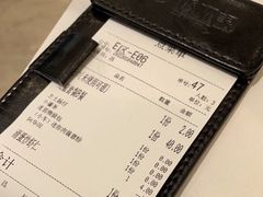 -香港新曜记·粤菜点心(滨江宝龙店)